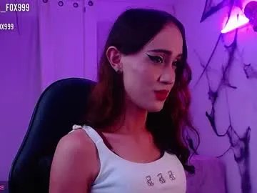 sabriina_fox999 on Chaturbate