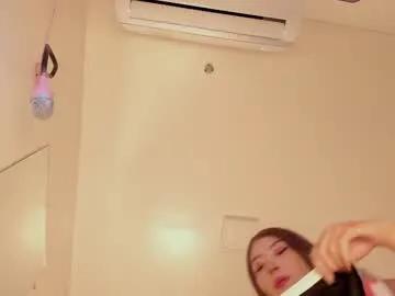 sabrinaspell_ — GOAL: My great  pussy on your face, inside fingers [188 tokens remaining] Make me vibrate until I do cum, a sexy cosplay girl needs you #skinny #asian #anal #bigass #cosplay