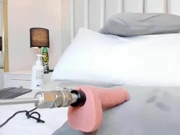 samantaramoos — Control of machine 6 min [375 tokens left] #hairy #hairypussy #fuckmachine #bigpussylips #bbw