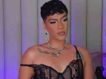 samphillipss — Suck Dildo [416 tokens left] I have behaved badly 71269  #latina #deepthroat #femboy  #heels #sissy