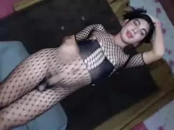 scarlet_111 — can u be my daddy?(pvt) #asian #wifematerial #daddysgirl #mistress #anal