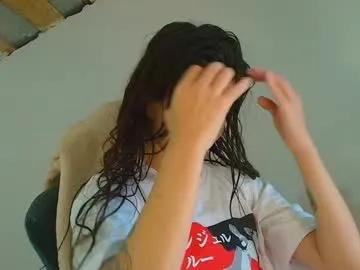 sexy_b0rsch — #fingers ass [995 tokens remaining]