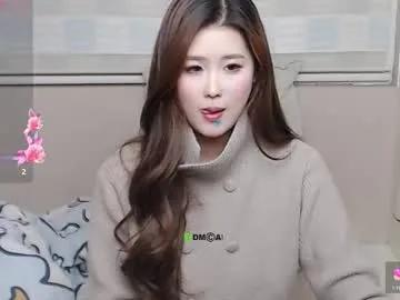 simonastephanie — GOAL: Pull open the shoulder strap [368 tokens remaining] Welcome to my room! #18  #Asian and very very #shy #young #new