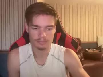 stratman301 on Chaturbate