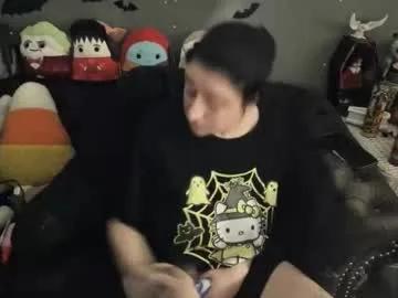 sugary_sweet — good  moaning, gwrm  private/pvt open #goth #roleplay #mistress #new #natural [1970 tokens remaining]