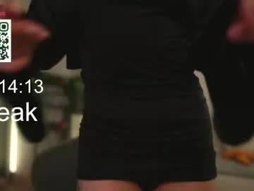 suk_ki — Goal: suck your soul [259 left] heey fav vibe 28/48/181/888 <3 #redhead #tattoo #deepthroat #dance #latex