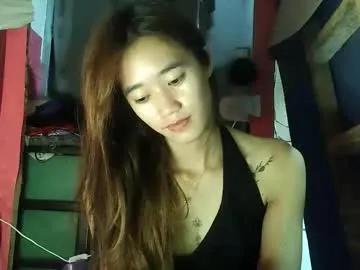 sultrygirl69 on Chaturbate