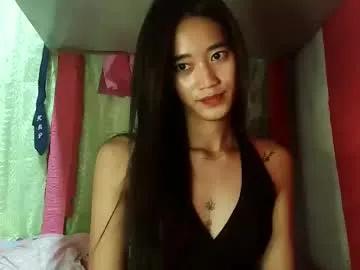 sultrygirl69 on Chaturbate
