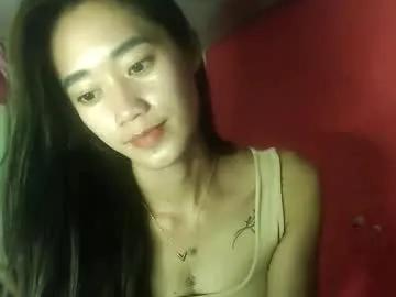 sultrygirl69 on Chaturbate