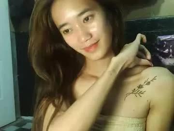 sultrygirl69 on Chaturbate