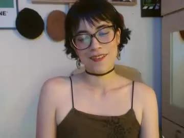 Private susana_w on Chaturbate