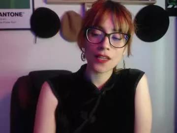 Private susana_w on Chaturbate