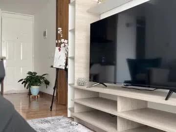 Freechat sweet_littleee on Chaturbate