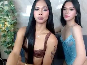 sweet_tatiana28 — drain your sweet girl!  #asian #daddysgirl #pinay #wifematerial #bigcock [829 tokens remaining]