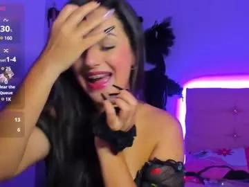 Away tatissdeliciuss on Chaturbate