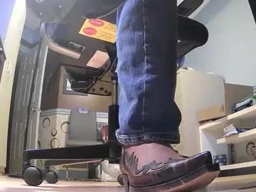 thecowboy_74 — Lovense Lush on - Interactive Toy that vibrates with your Tips #smoke #lovense #pantyhose #heels