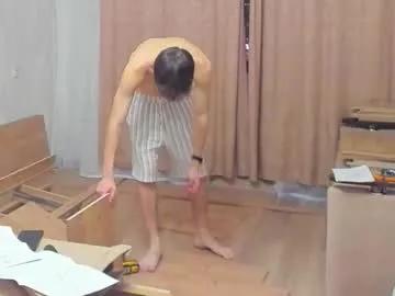 timytwinkboy — second part of wardrobe assemly  #young #bigdick #cum #twink [2222 tokens remaining]