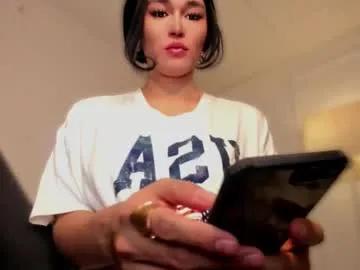 Freechat transnextdoor_ on Chaturbate