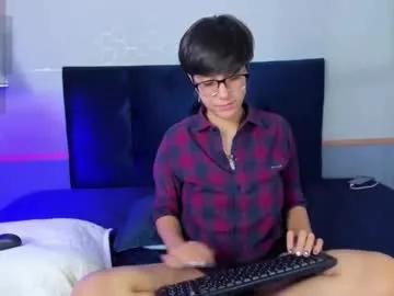 Away tsuki_maru on Chaturbate