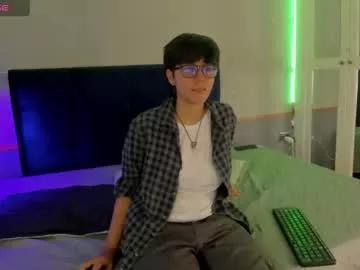 Away tsuki_maru on Chaturbate