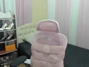 Freechat tsuncutmargauxx on Chaturbate