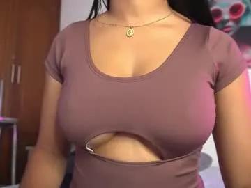 valentina_king18 — Goal is: bounce my ass + spanks ass x3 #ebony #latina #bigass #smalltits #anal [0 tokens remaining]