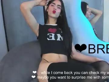 Chaturbate venus_flame is Freechat venus_flame — GOAL: fingers in ass  Come share with me  #trans #femboy #smallcock #young #skinny