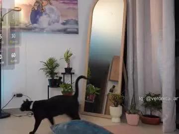 vero_cam on Chaturbate