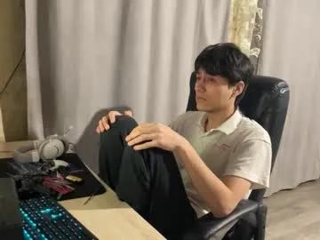 vialeras — Goal: TO THE MOON #bigcock #monstercock #hairy  #18 #twink #cum #young  #naked #bigcock - Next Goal: first cum