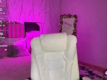 Freechat vikky_moon on Chaturbate