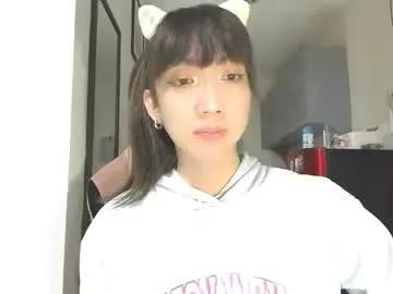 Chaturbate xdreamangel is Freechat xdreamangel — EXTRA BIG CUM !!! #bigcock #trans #asian #anal #mistress #feet #young # squi -- Current Goal: EXTRA BIG CUM!!! at 6969 tokens