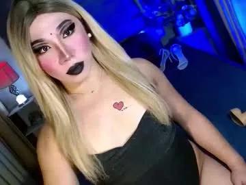 yan2xcumsalotxx on Chaturbate