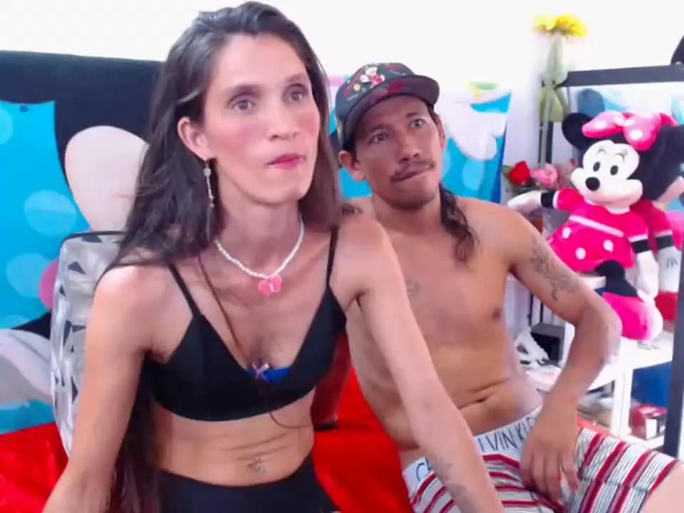 Offline Julianhottifany on Streamray