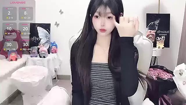 Freechat -EEBABY on StripChat