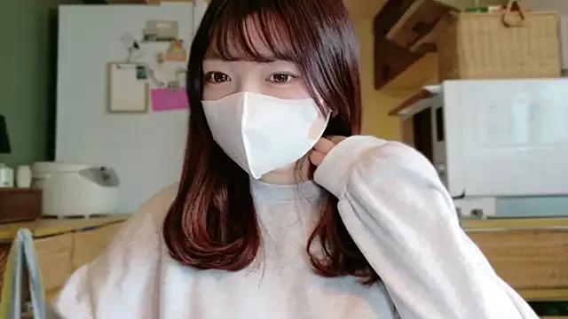 StripChat _Yui_ is Freechat _Yui_ — Freechat on StripChat