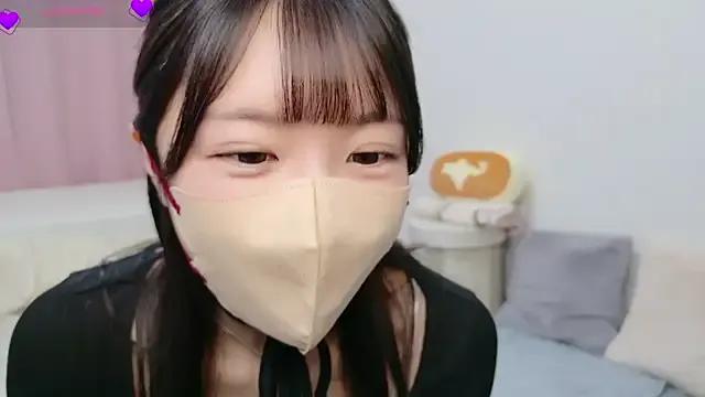 StripChat anchan_ is Group anchan_ — Group on StripChat