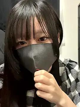 StripChat Arisa1_tyan is Freechat Arisa1_tyan — 1