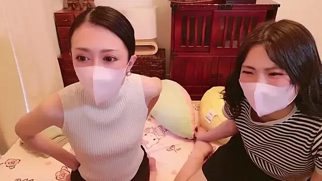 Freechat aya__me on StripChat