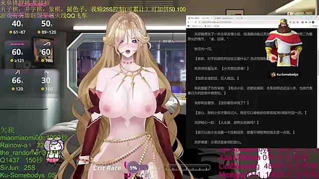 Group chenxiup on StripChat