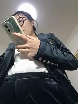 chick-888 — Water spray