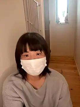 StripChat hanachan_001 is Freechat hanachan_001 — Freechat on StripChat