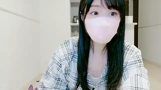 StripChat IORio2 is Freechat IORio2 — Freechat on StripChat