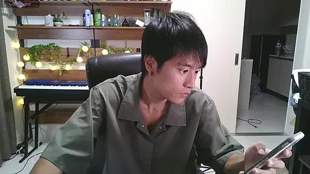 IroManager on StripChat