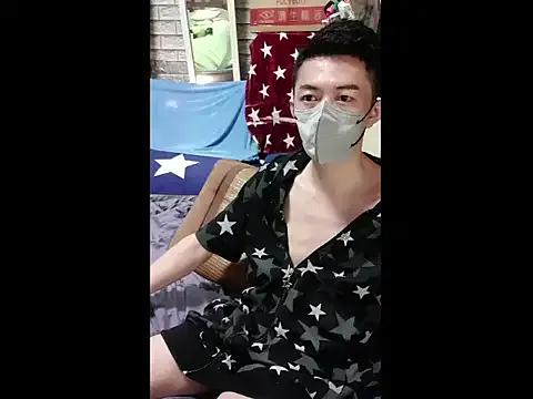 Freechat JJjing on StripChat