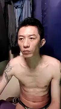 Freechat JJjing on StripChat