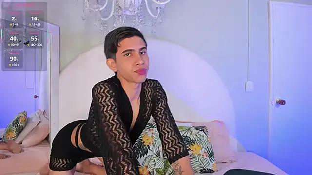 Freechat JoshuaSanzz on StripChat