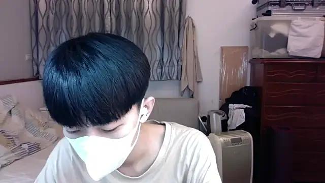 kai101010 — Freechat on StripChat