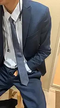 StripChat kimkim123123 is Freechat kimkim123123 — naked