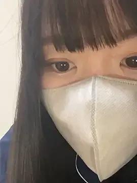 Group kosho_n on StripChat