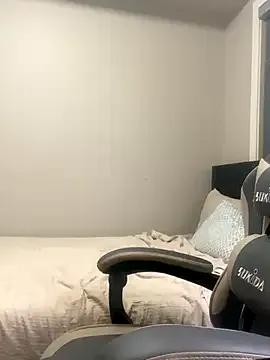 StripChat kurvibabe is Freechat kurvibabe — Make me squirt